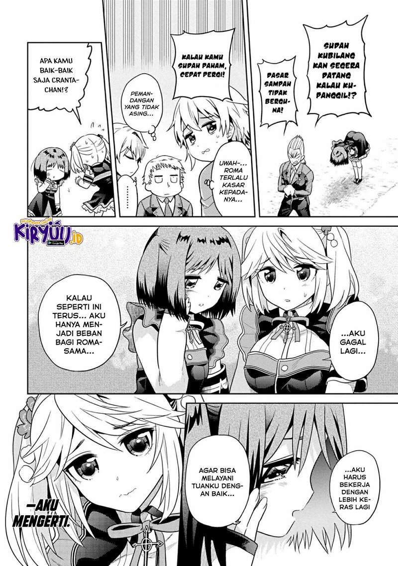 Sekai Saikyou no Assassin, isekai kizoku ni tensei suru Chapter 14 - halaman 9