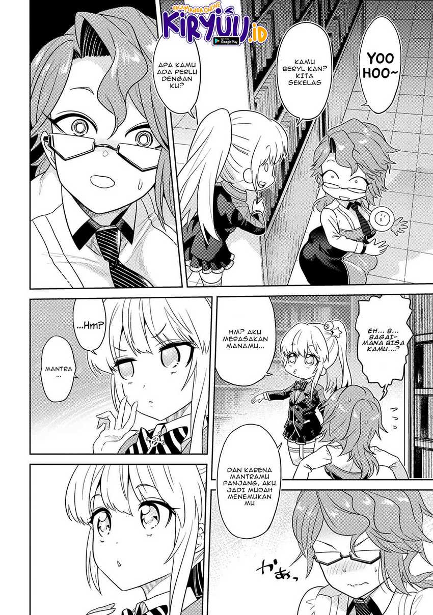 Sekai Saikyou no Assassin, isekai kizoku ni tensei suru Chapter 15 - halaman 14