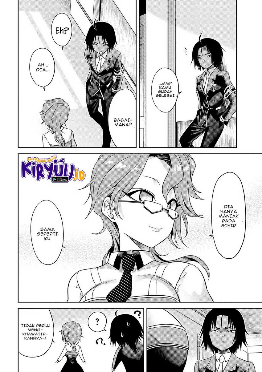 Sekai Saikyou no Assassin, isekai kizoku ni tensei suru Chapter 15 - halaman 16
