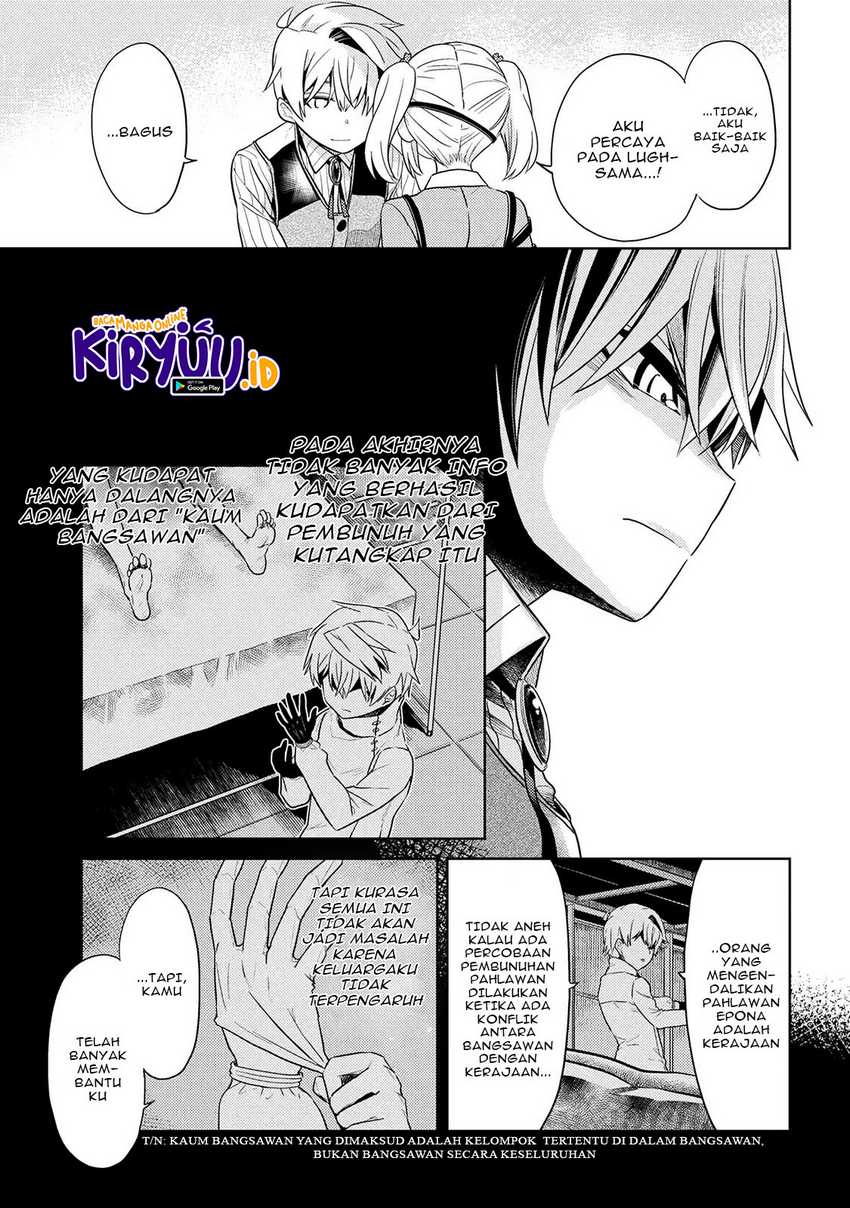 Sekai Saikyou no Assassin, isekai kizoku ni tensei suru Chapter 15 - halaman 19