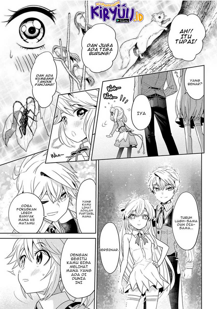 Sekai Saikyou no Assassin, isekai kizoku ni tensei suru Chapter 15 - halaman 23