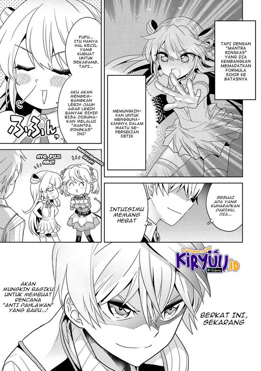 Sekai Saikyou no Assassin, isekai kizoku ni tensei suru Chapter 15 - halaman 26