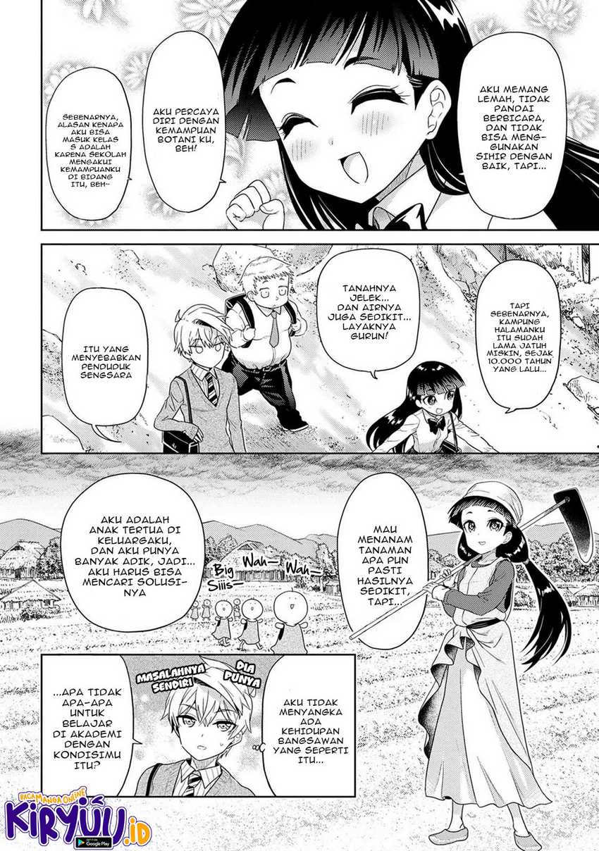 Sekai Saikyou no Assassin, isekai kizoku ni tensei suru Chapter 15 - halaman 29