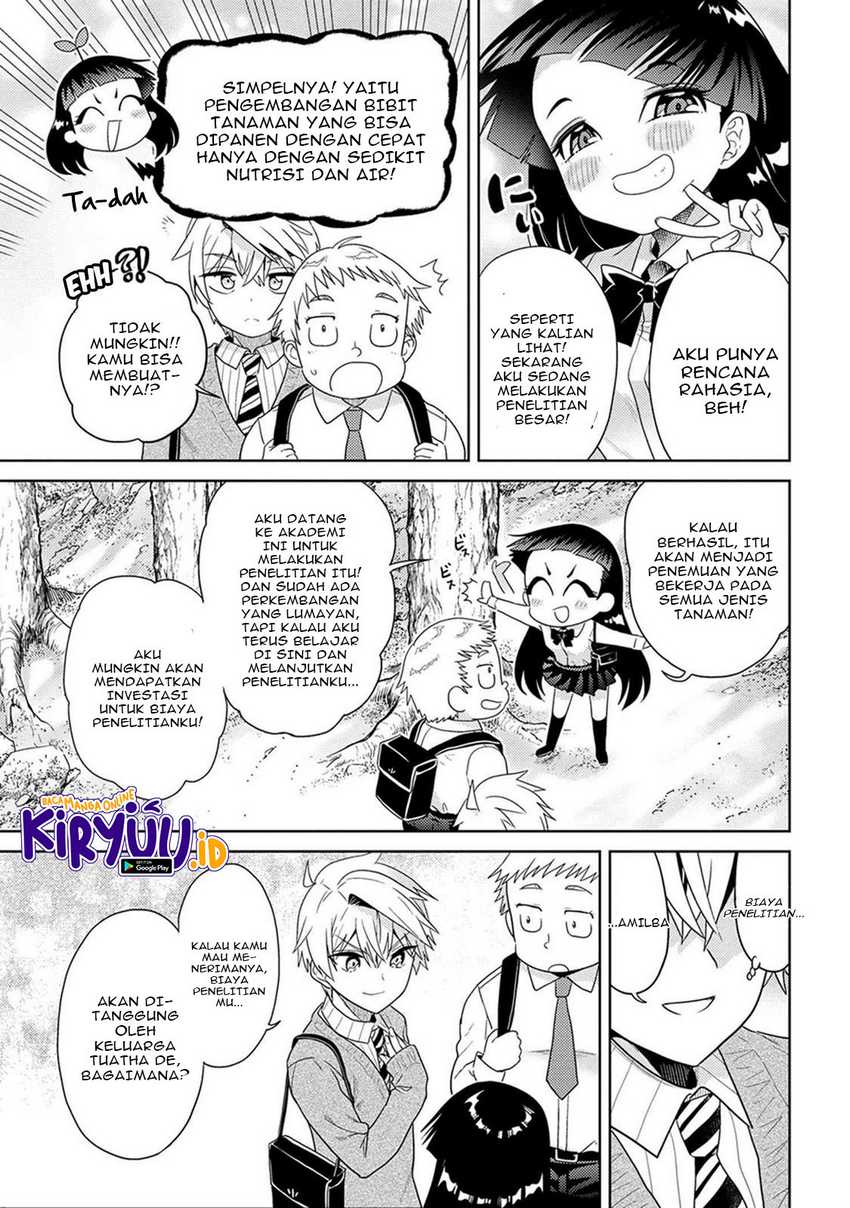 Sekai Saikyou no Assassin, isekai kizoku ni tensei suru Chapter 15 - halaman 30