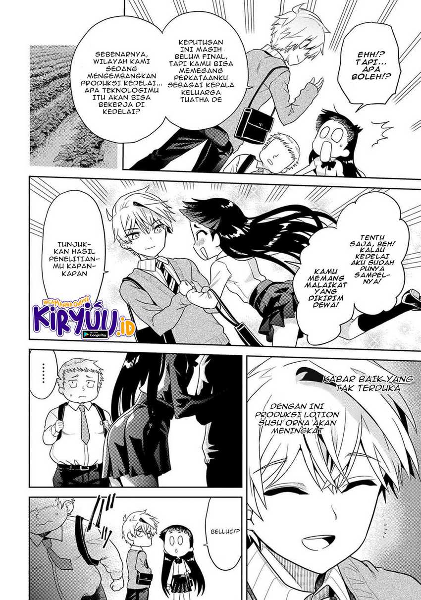 Sekai Saikyou no Assassin, isekai kizoku ni tensei suru Chapter 15 - halaman 31