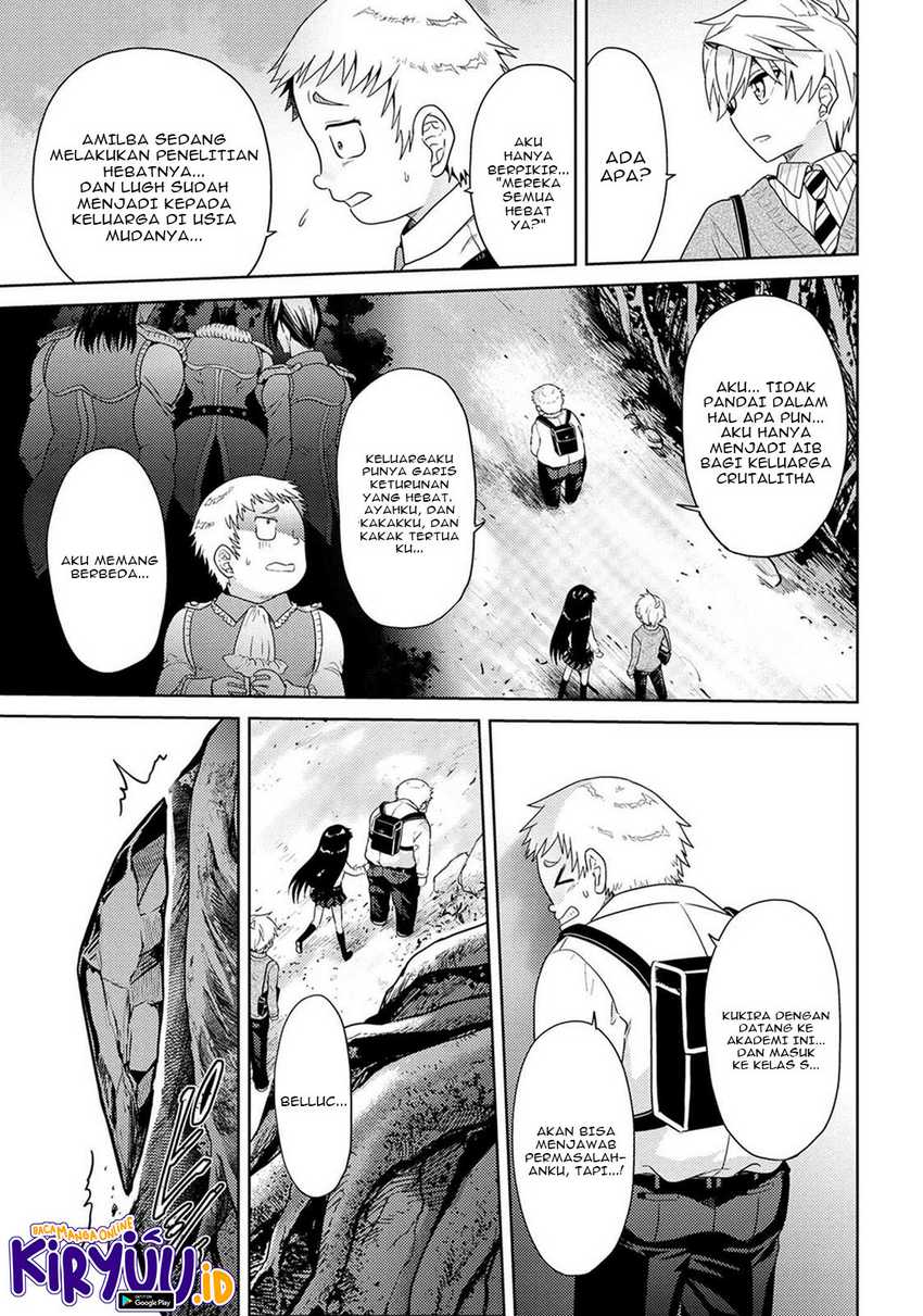 Sekai Saikyou no Assassin, isekai kizoku ni tensei suru Chapter 15 - halaman 32