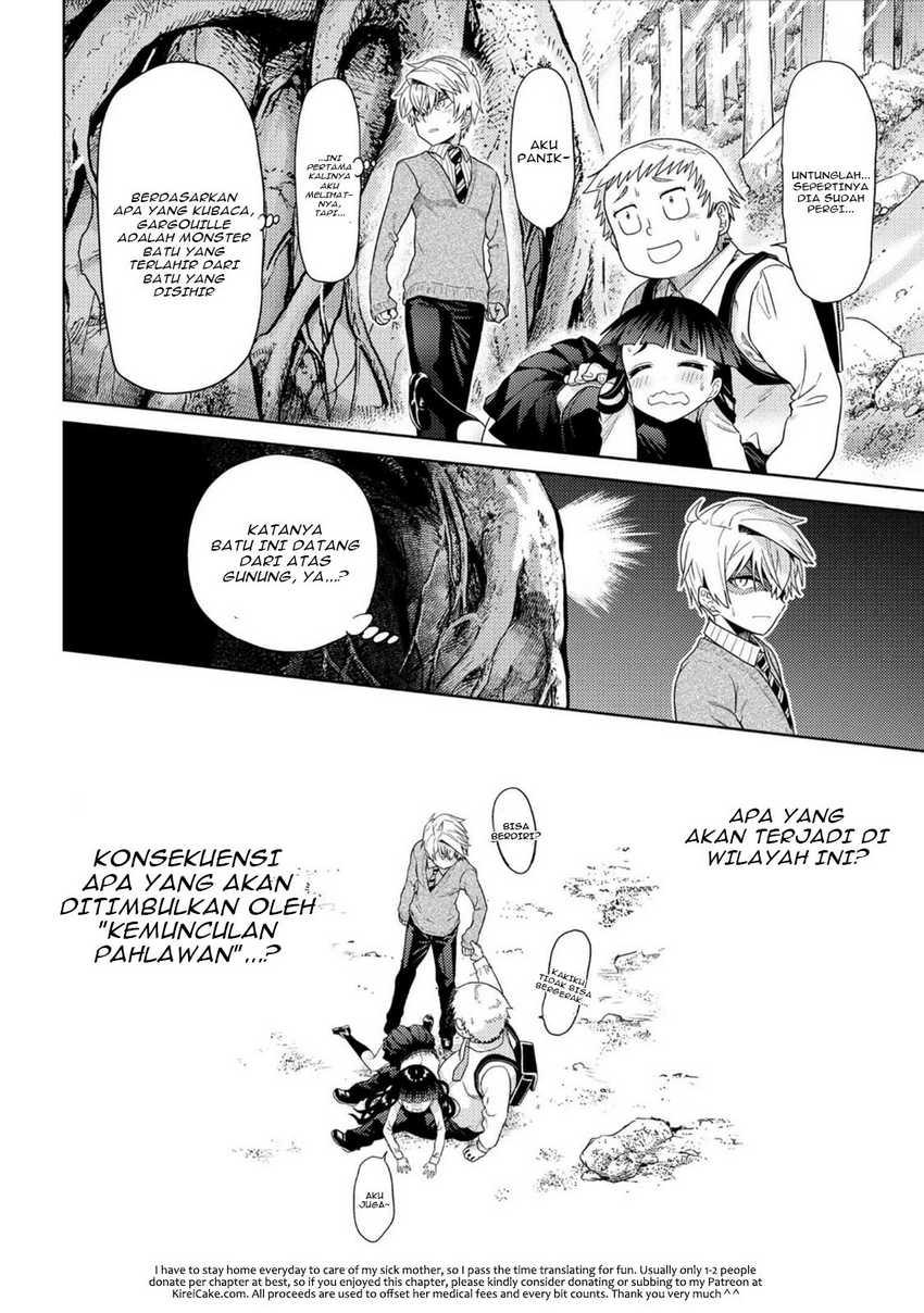 Sekai Saikyou no Assassin, isekai kizoku ni tensei suru Chapter 15 - halaman 35