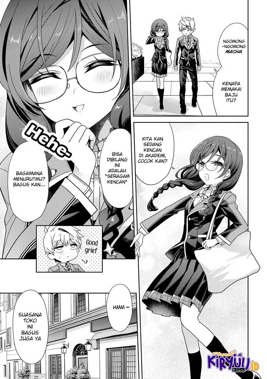 Sekai Saikyou no Assassin, isekai kizoku ni tensei suru Chapter 16.1 - halaman 11