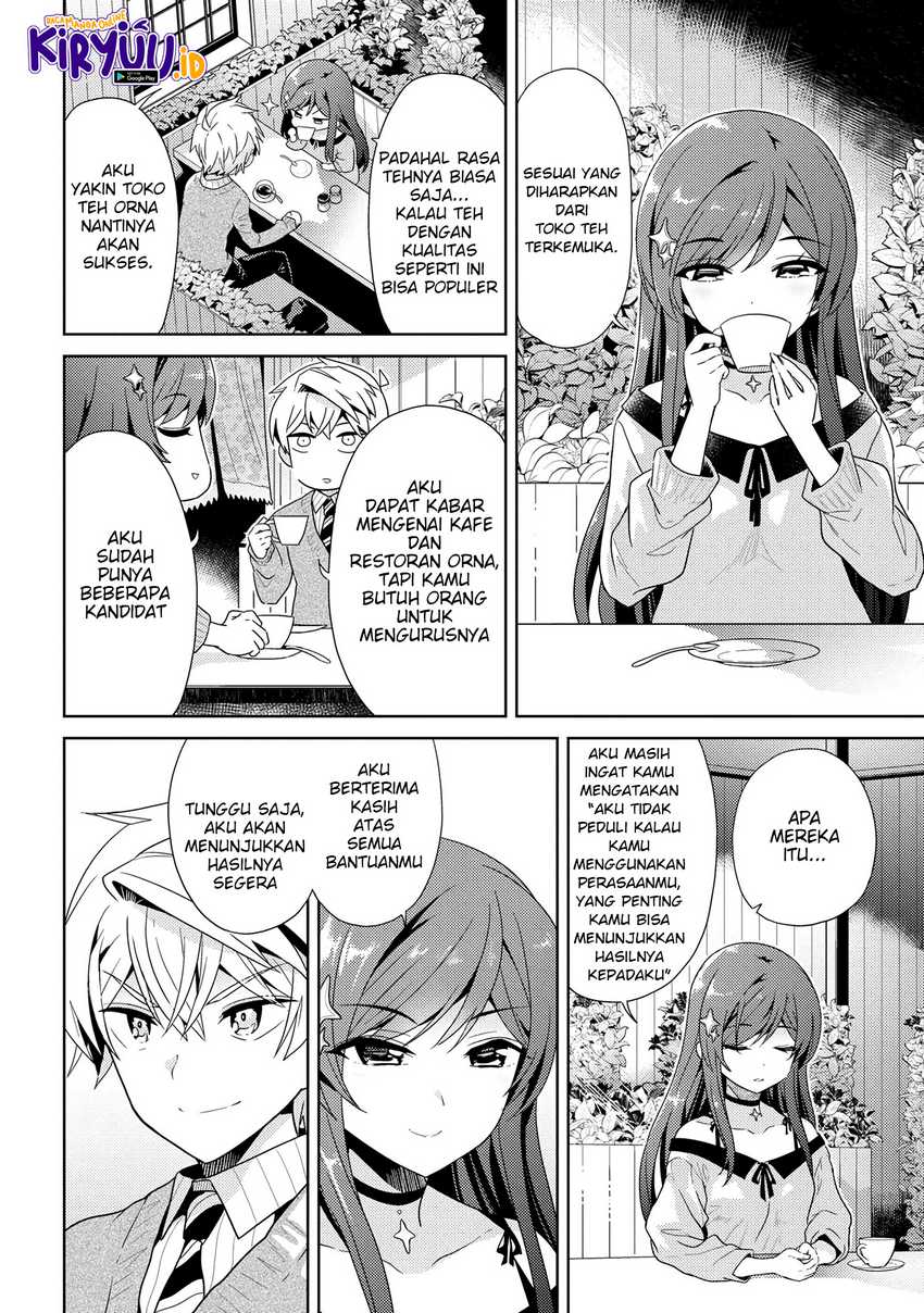 Sekai Saikyou no Assassin, isekai kizoku ni tensei suru Chapter 16.1 - halaman 12