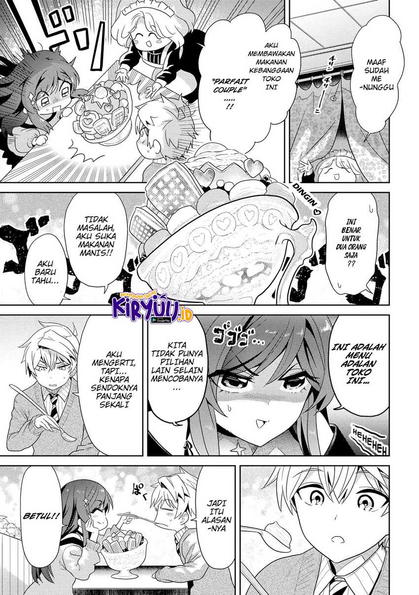 Sekai Saikyou no Assassin, isekai kizoku ni tensei suru Chapter 16.1 - halaman 13