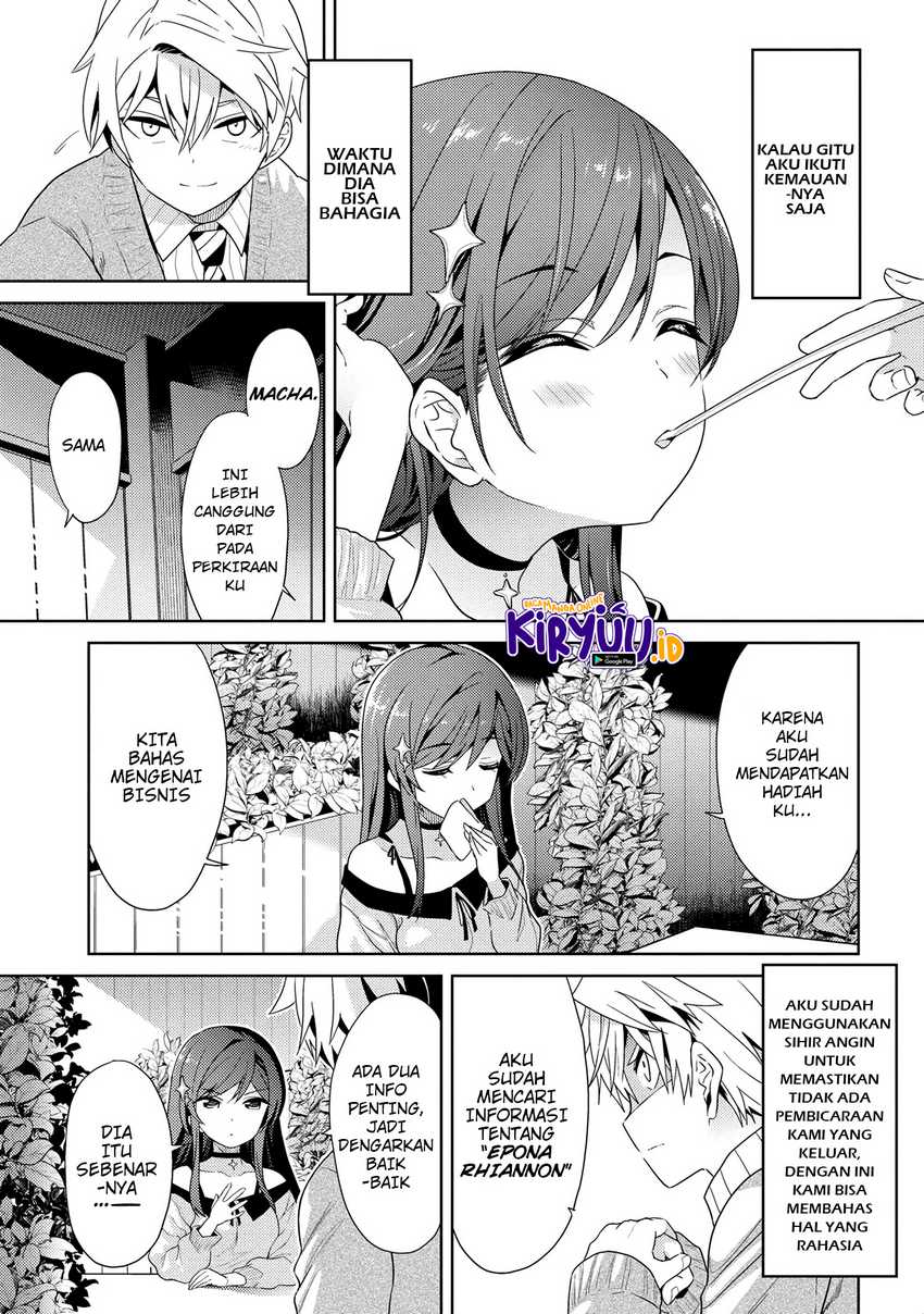 Sekai Saikyou no Assassin, isekai kizoku ni tensei suru Chapter 16.1 - halaman 15