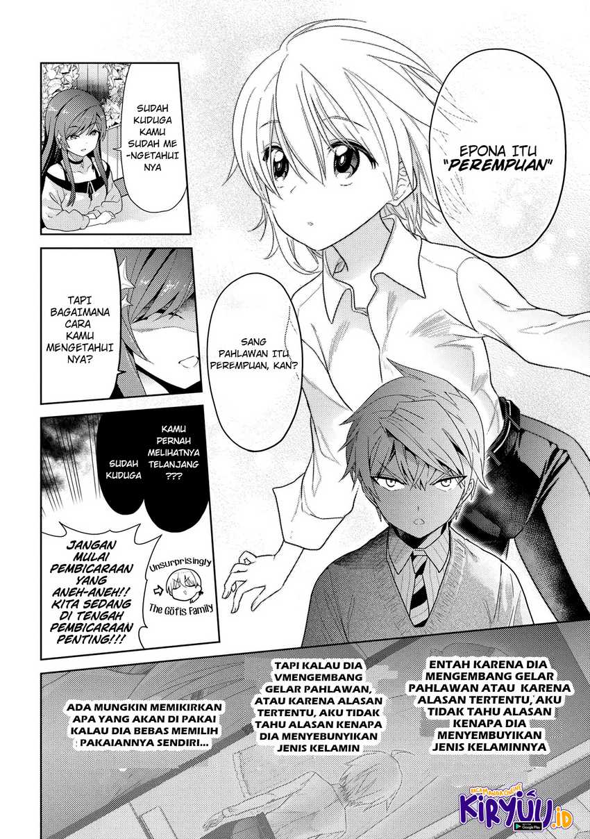 Sekai Saikyou no Assassin, isekai kizoku ni tensei suru Chapter 16.1 - halaman 16