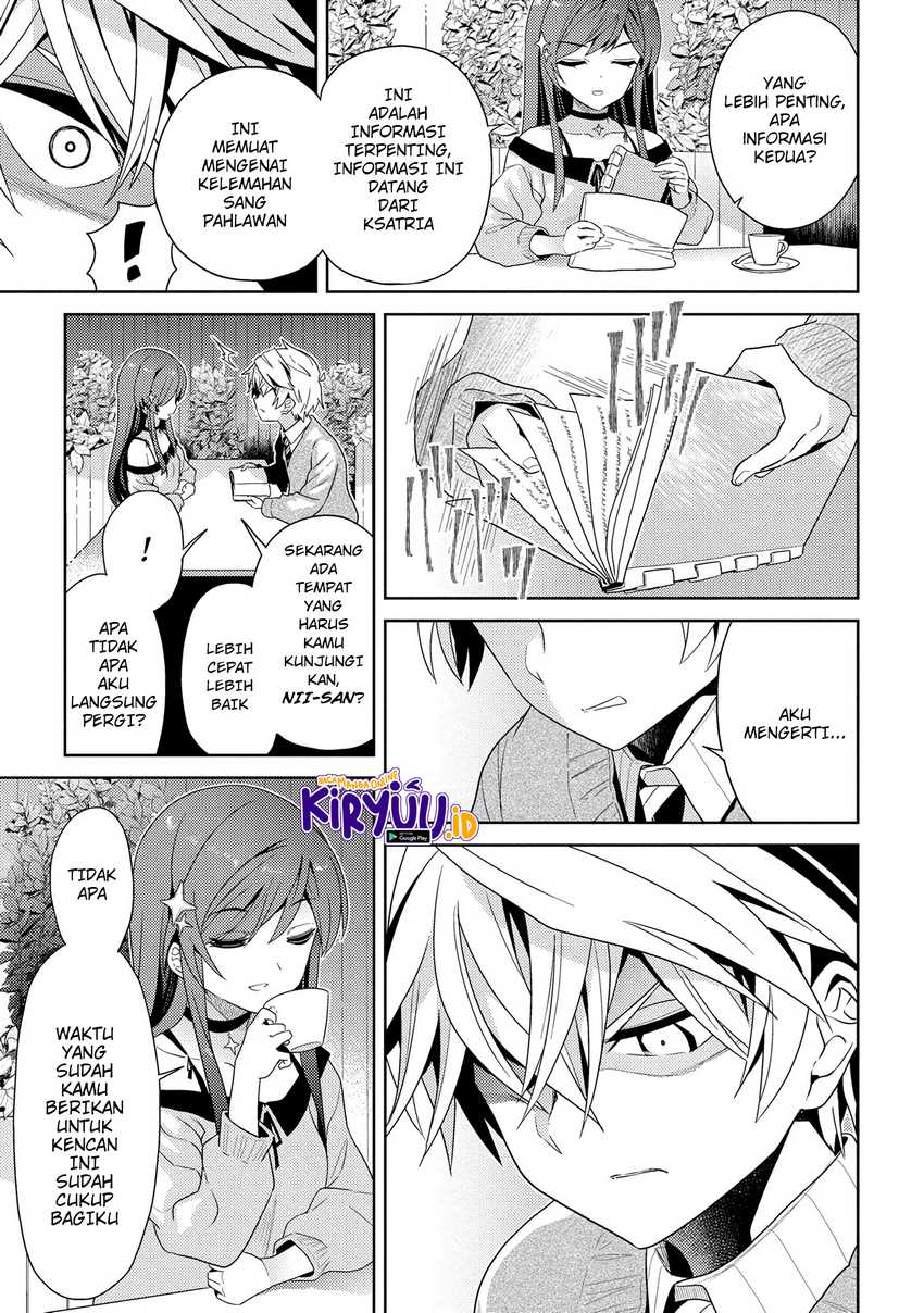 Sekai Saikyou no Assassin, isekai kizoku ni tensei suru Chapter 16.1 - halaman 17