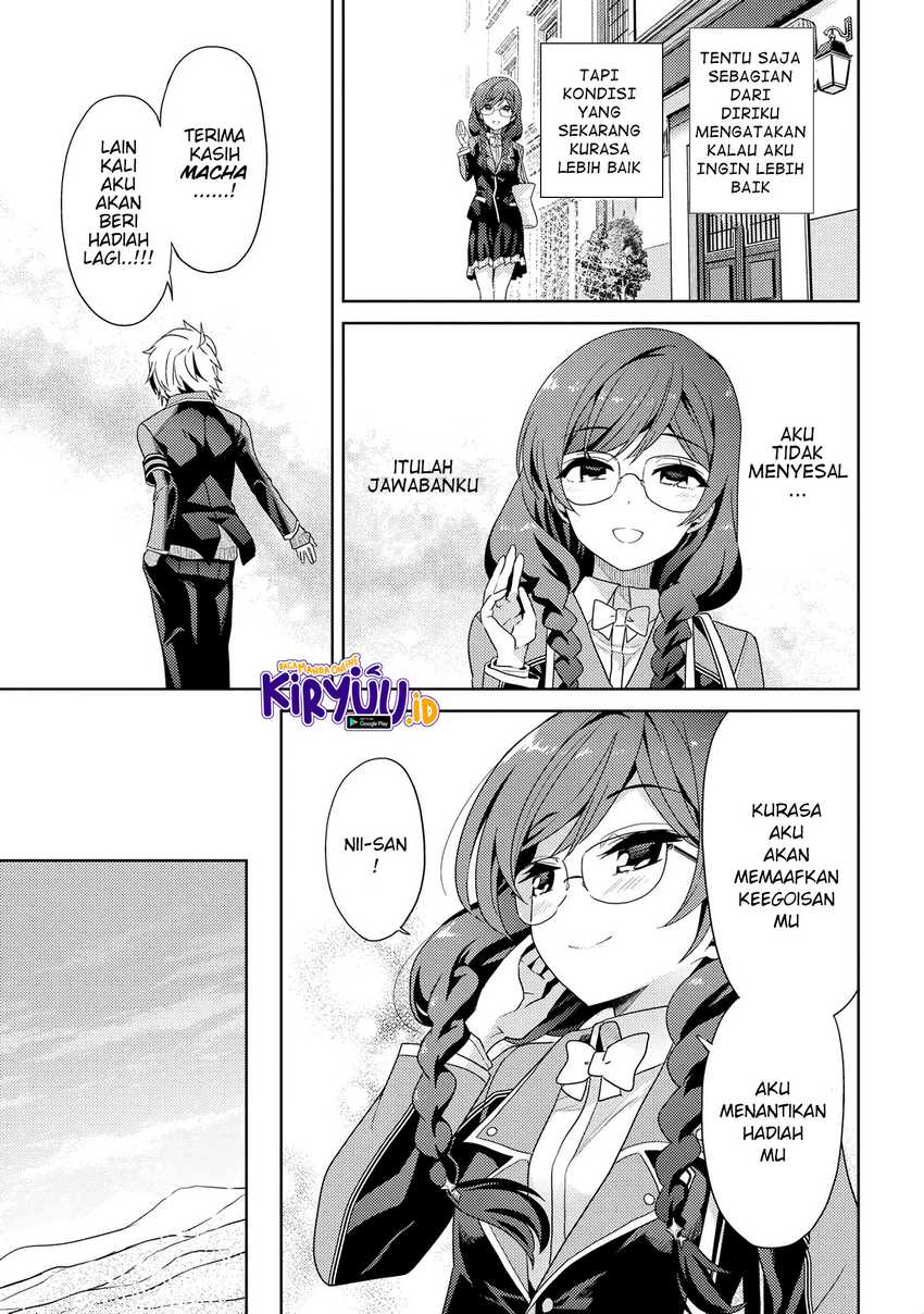 Sekai Saikyou no Assassin, isekai kizoku ni tensei suru Chapter 16.1 - halaman 19