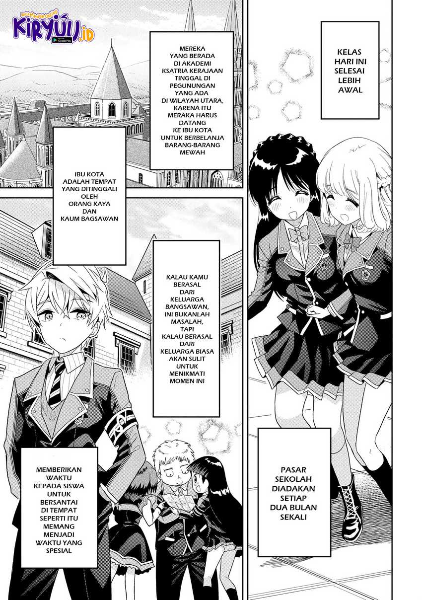 Sekai Saikyou no Assassin, isekai kizoku ni tensei suru Chapter 16.1 - halaman 3
