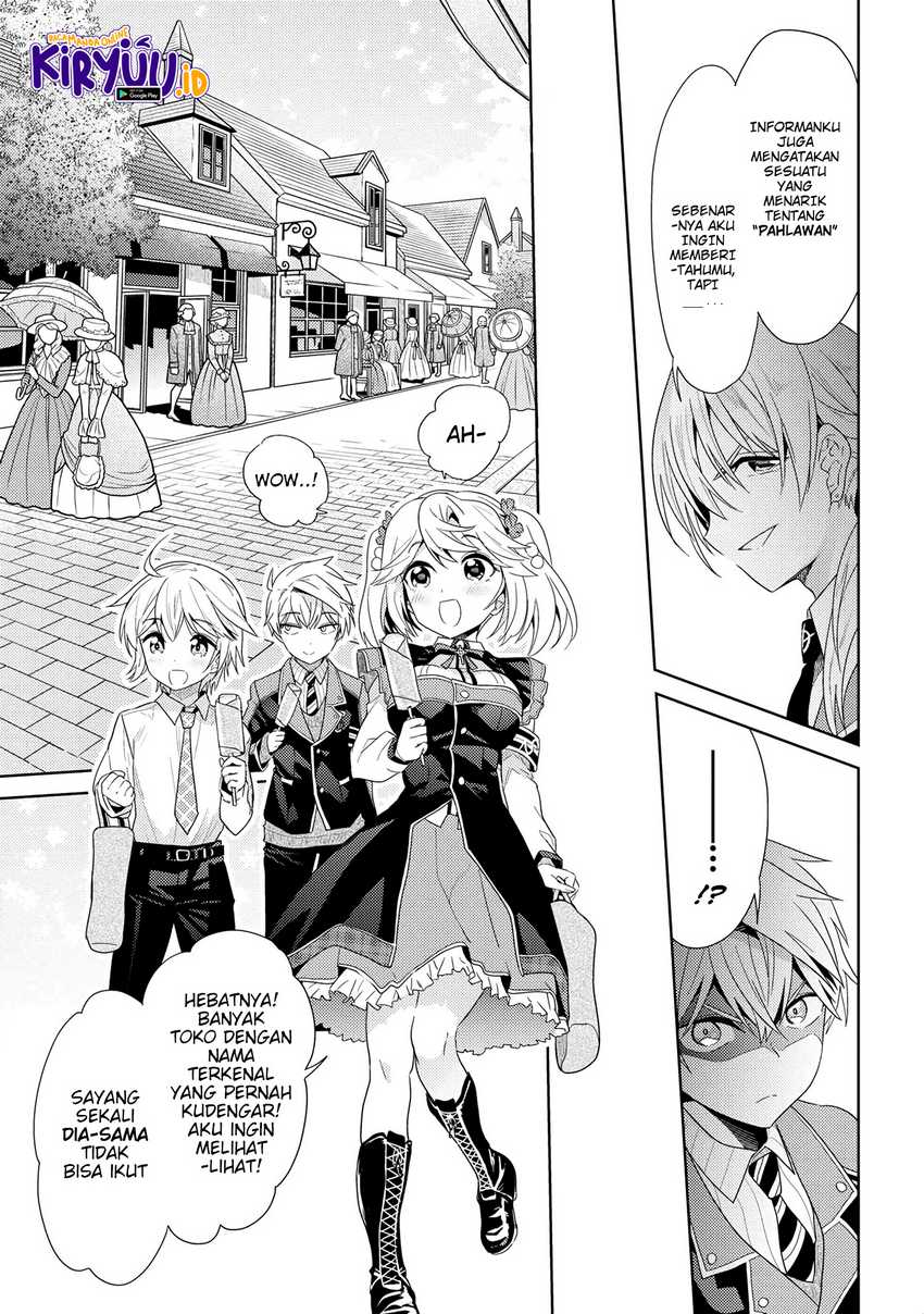 Sekai Saikyou no Assassin, isekai kizoku ni tensei suru Chapter 16.1 - halaman 5
