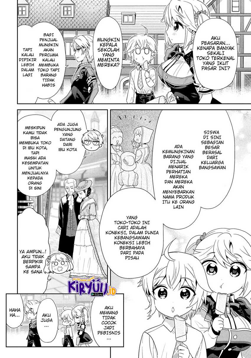 Sekai Saikyou no Assassin, isekai kizoku ni tensei suru Chapter 16.1 - halaman 6