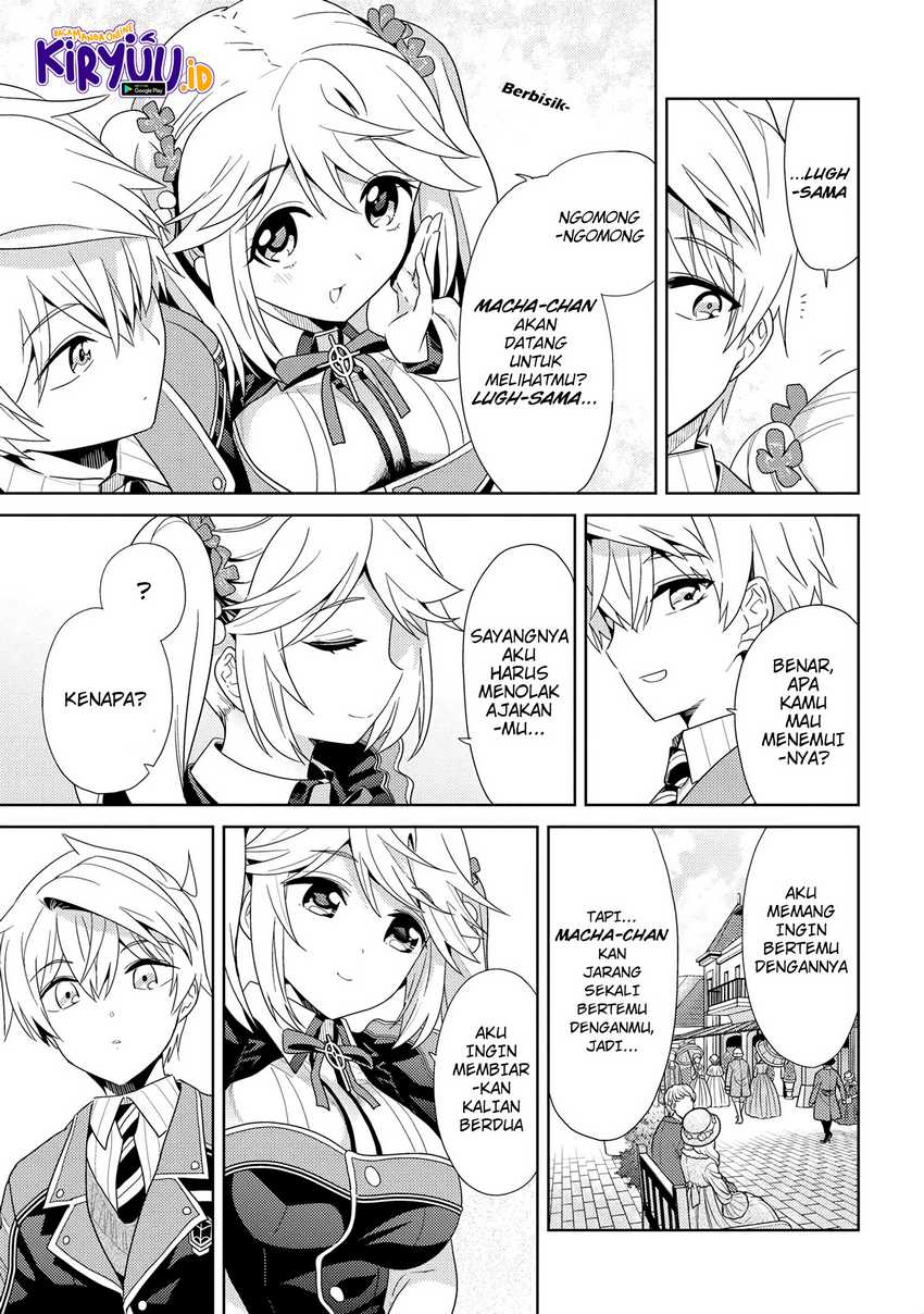 Sekai Saikyou no Assassin, isekai kizoku ni tensei suru Chapter 16.1 - halaman 7