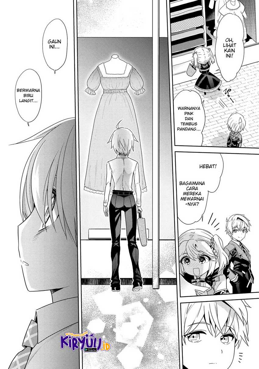 Sekai Saikyou no Assassin, isekai kizoku ni tensei suru Chapter 16.1 - halaman 8
