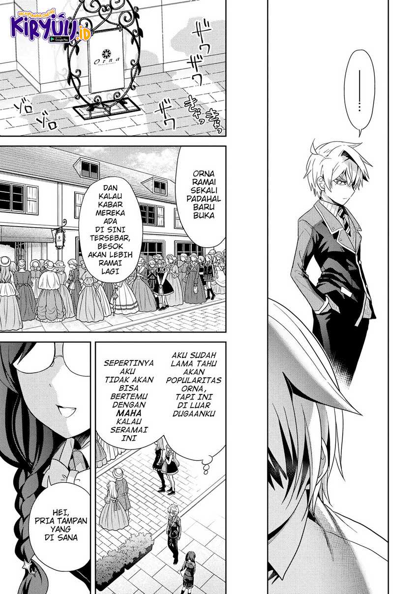 Sekai Saikyou no Assassin, isekai kizoku ni tensei suru Chapter 16.1 - halaman 9
