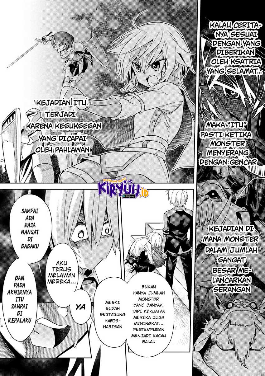 Sekai Saikyou no Assassin, isekai kizoku ni tensei suru Chapter 16.2 - halaman 11