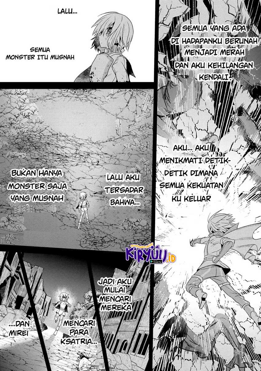 Sekai Saikyou no Assassin, isekai kizoku ni tensei suru Chapter 16.2 - halaman 12