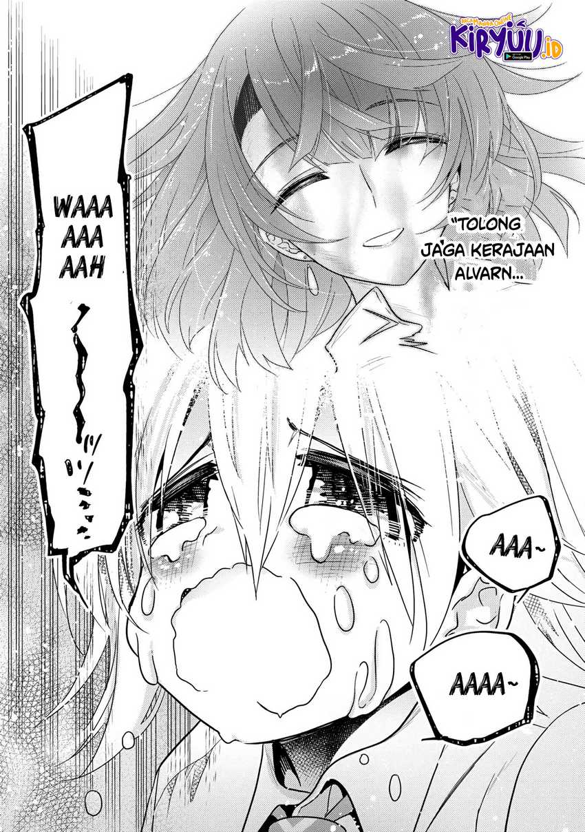 Sekai Saikyou no Assassin, isekai kizoku ni tensei suru Chapter 16.2 - halaman 16
