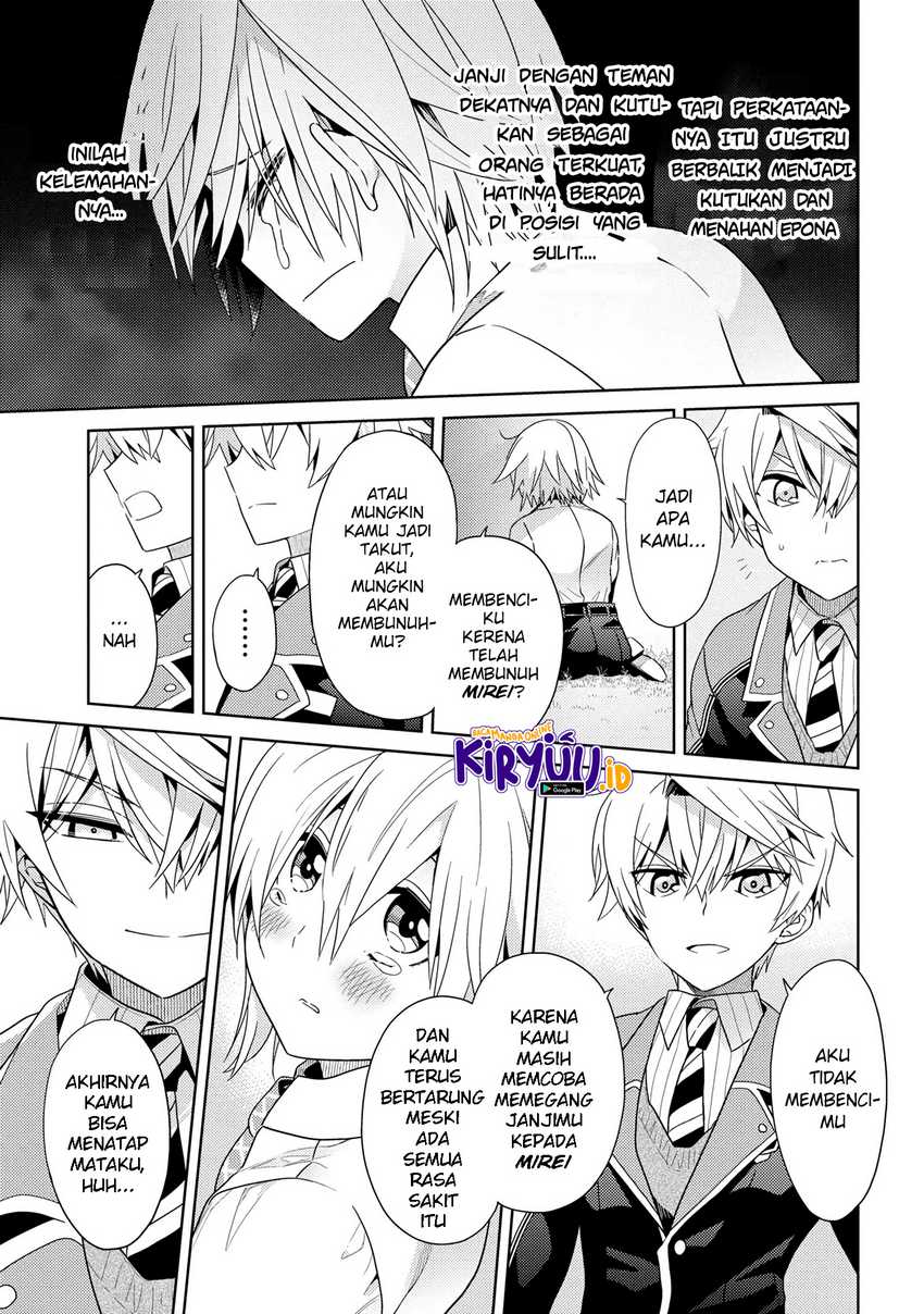 Sekai Saikyou no Assassin, isekai kizoku ni tensei suru Chapter 16.2 - halaman 18
