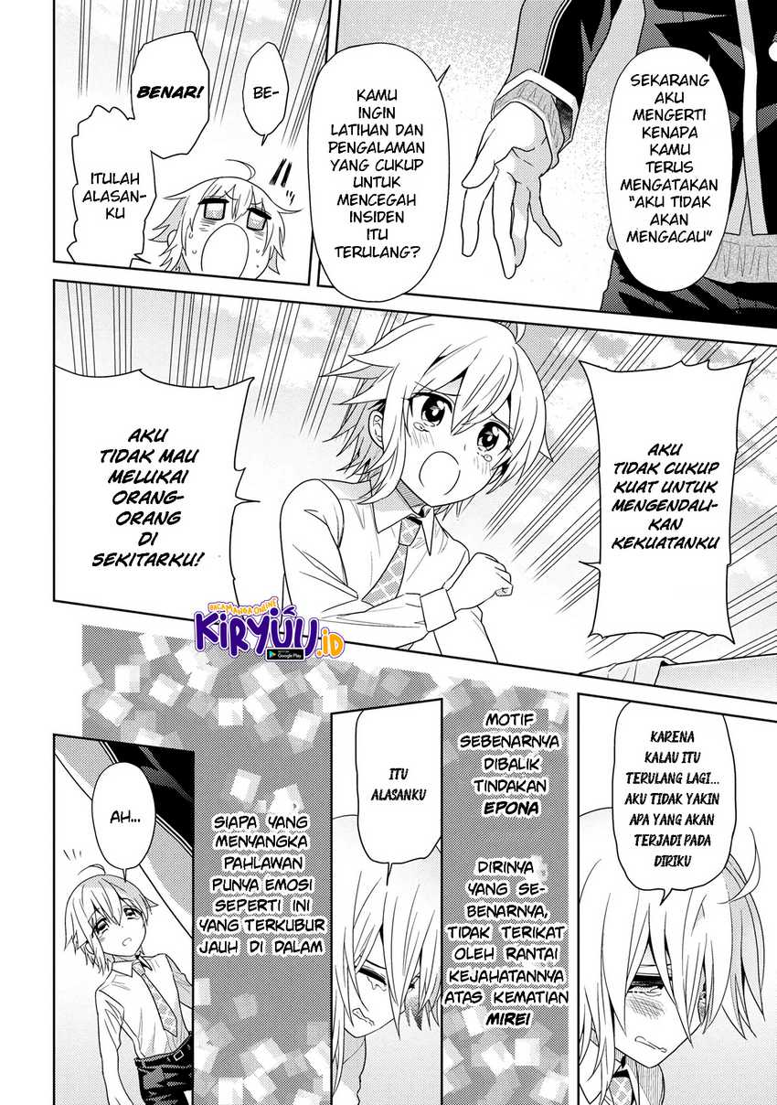 Sekai Saikyou no Assassin, isekai kizoku ni tensei suru Chapter 16.2 - halaman 19