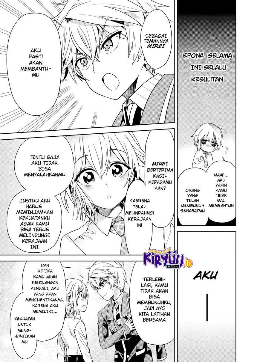 Sekai Saikyou no Assassin, isekai kizoku ni tensei suru Chapter 16.2 - halaman 20