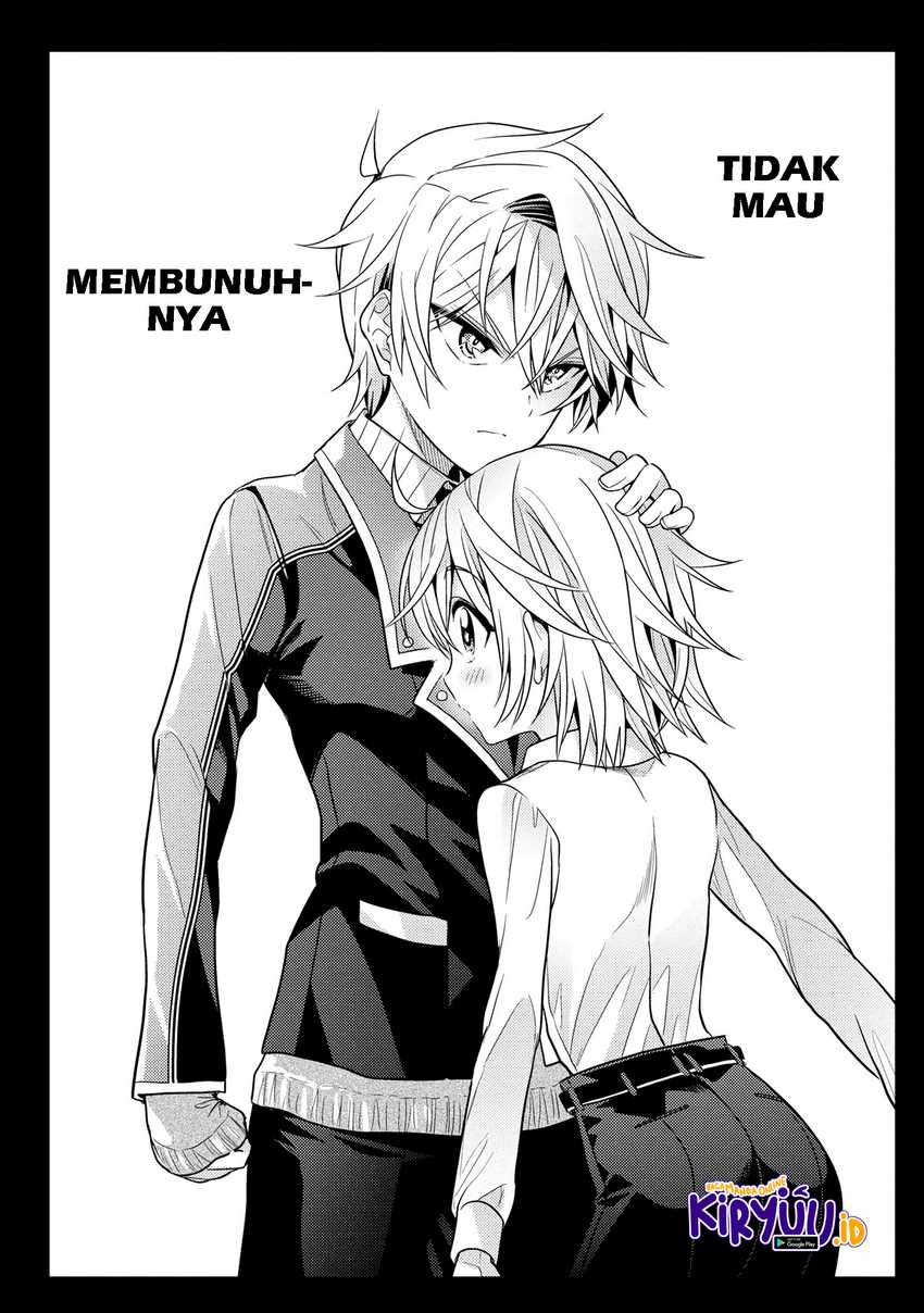 Sekai Saikyou no Assassin, isekai kizoku ni tensei suru Chapter 16.2 - halaman 23