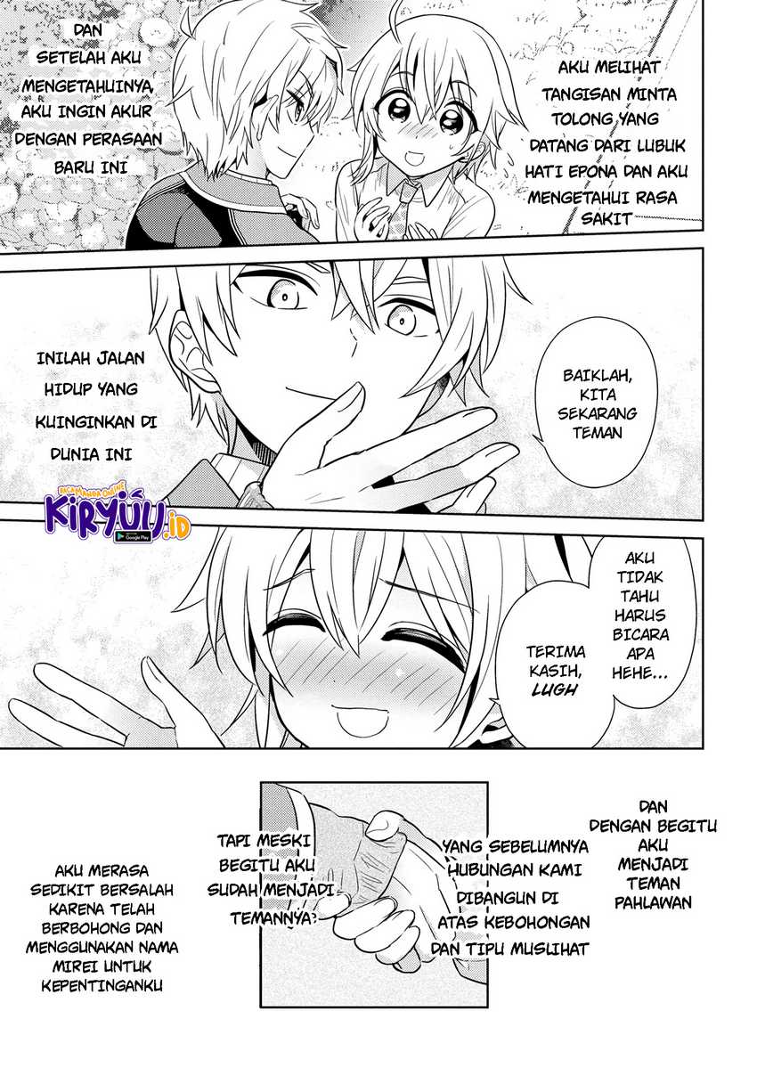 Sekai Saikyou no Assassin, isekai kizoku ni tensei suru Chapter 16.2 - halaman 24