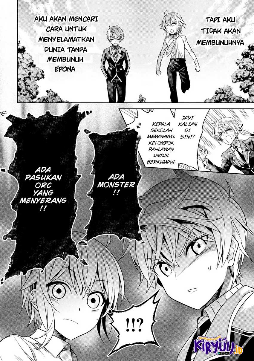 Sekai Saikyou no Assassin, isekai kizoku ni tensei suru Chapter 16.2 - halaman 25