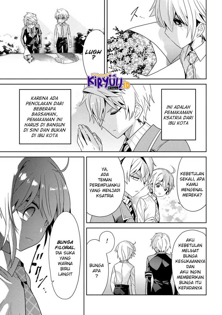 Sekai Saikyou no Assassin, isekai kizoku ni tensei suru Chapter 16.2 - halaman 3