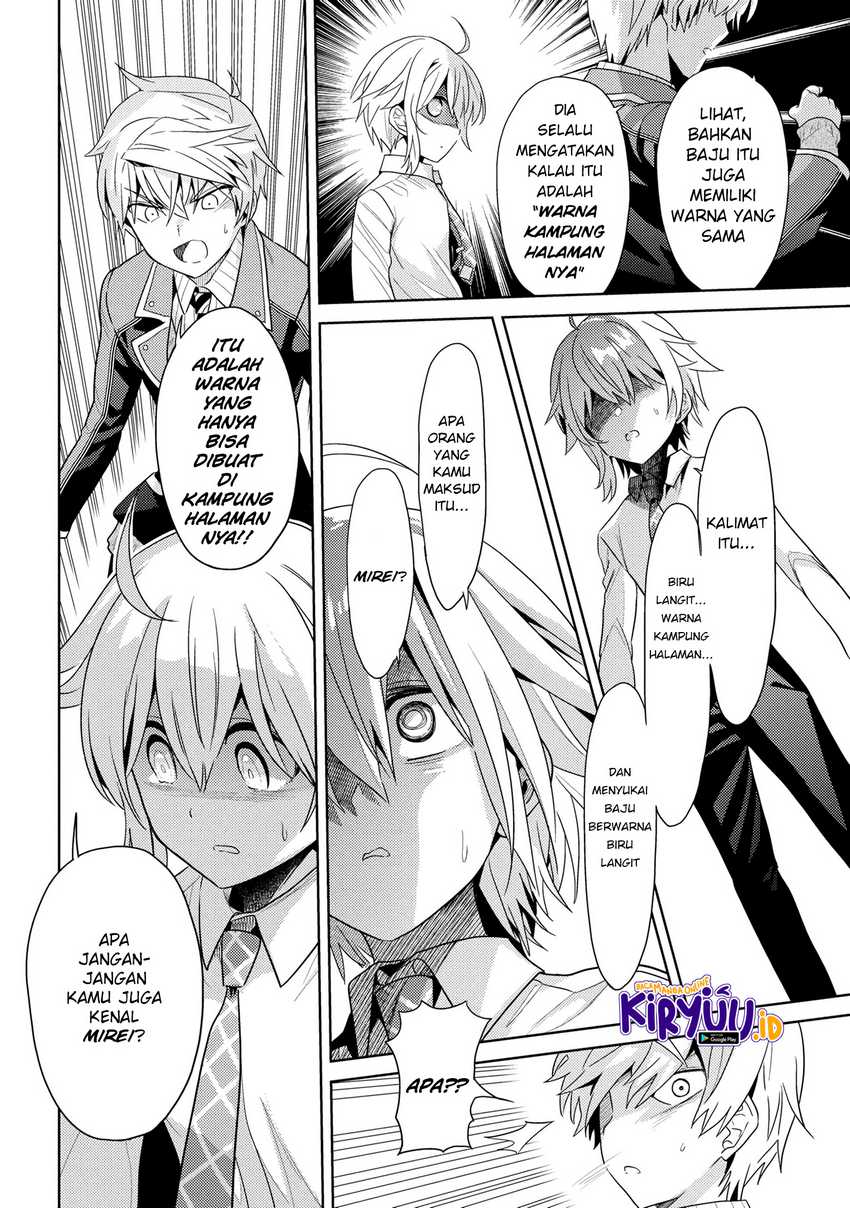 Sekai Saikyou no Assassin, isekai kizoku ni tensei suru Chapter 16.2 - halaman 4