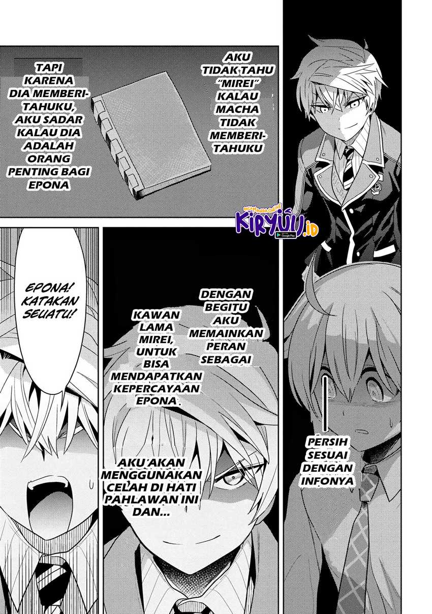 Sekai Saikyou no Assassin, isekai kizoku ni tensei suru Chapter 16.2 - halaman 5