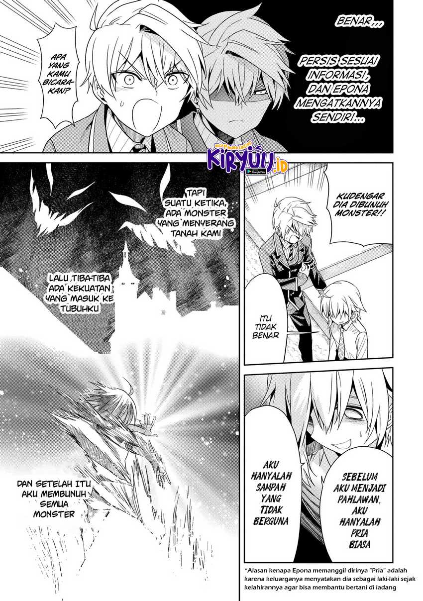Sekai Saikyou no Assassin, isekai kizoku ni tensei suru Chapter 16.2 - halaman 7