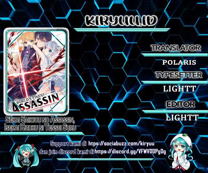 Sekai Saikyou no Assassin, isekai kizoku ni tensei suru Chapter 17 - halaman 1