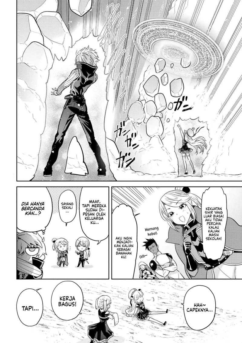 Sekai Saikyou no Assassin, isekai kizoku ni tensei suru Chapter 17 - halaman 13