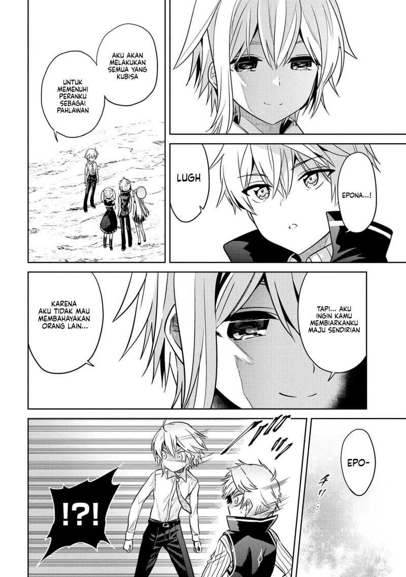Sekai Saikyou no Assassin, isekai kizoku ni tensei suru Chapter 17 - halaman 17