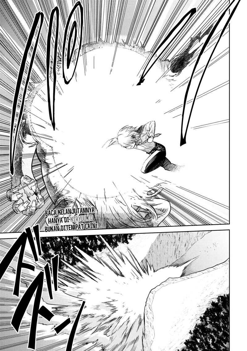 Sekai Saikyou no Assassin, isekai kizoku ni tensei suru Chapter 17 - halaman 24