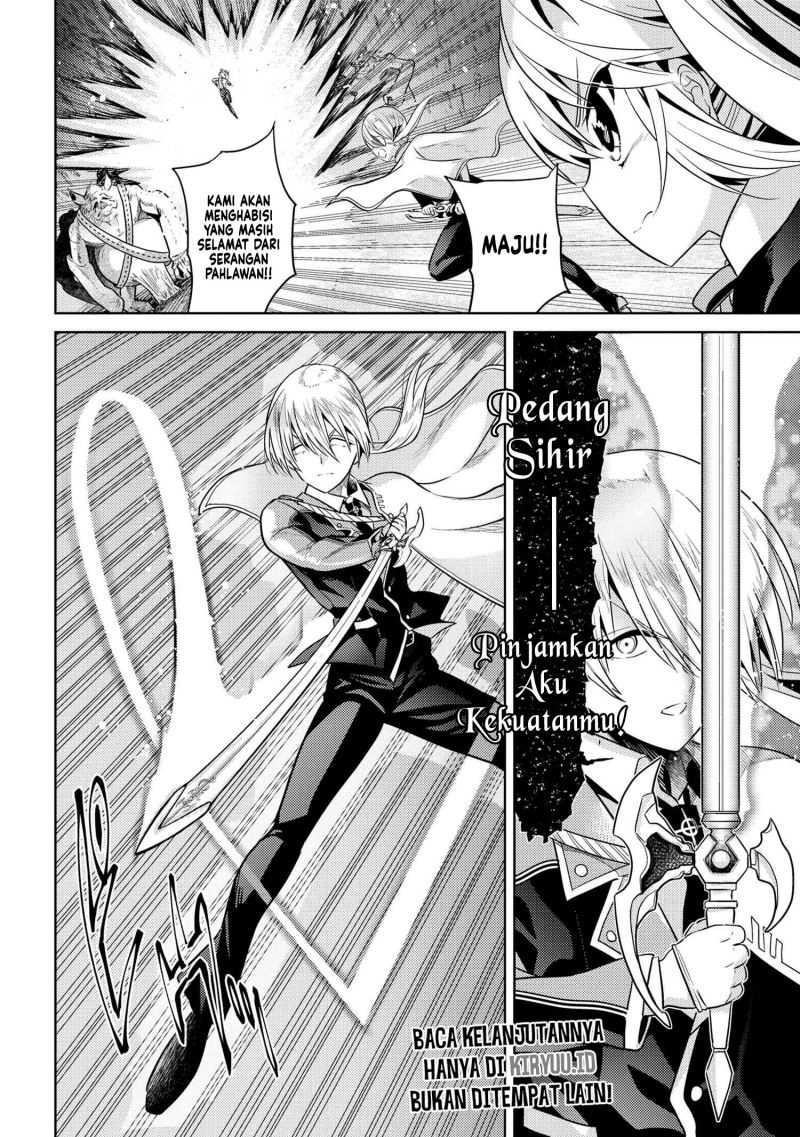 Sekai Saikyou no Assassin, isekai kizoku ni tensei suru Chapter 17 - halaman 25