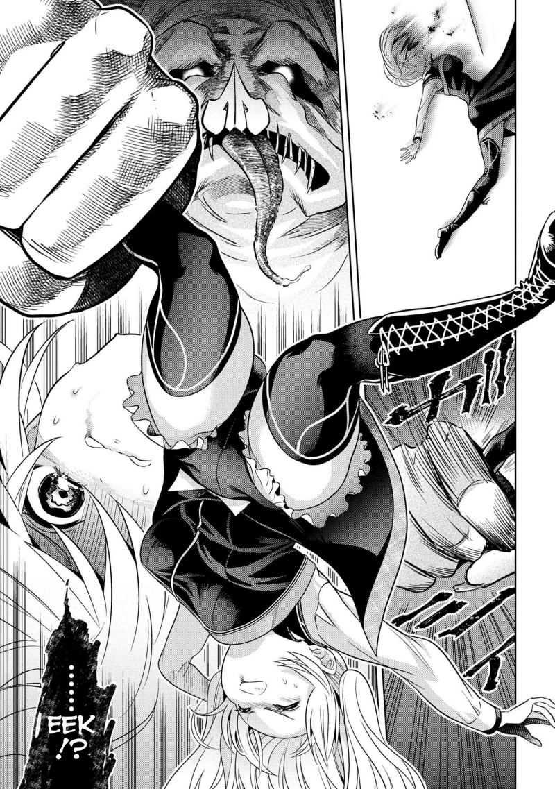 Sekai Saikyou no Assassin, isekai kizoku ni tensei suru Chapter 17 - halaman 30