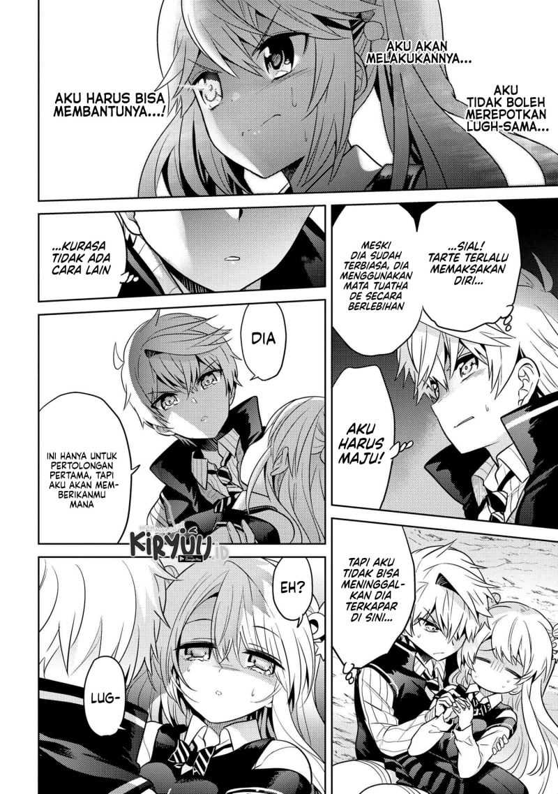 Sekai Saikyou no Assassin, isekai kizoku ni tensei suru Chapter 17 - halaman 33