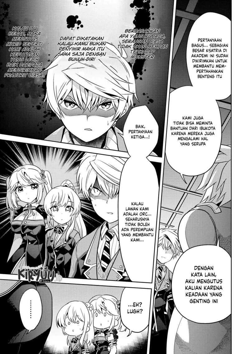 Sekai Saikyou no Assassin, isekai kizoku ni tensei suru Chapter 17 - halaman 6