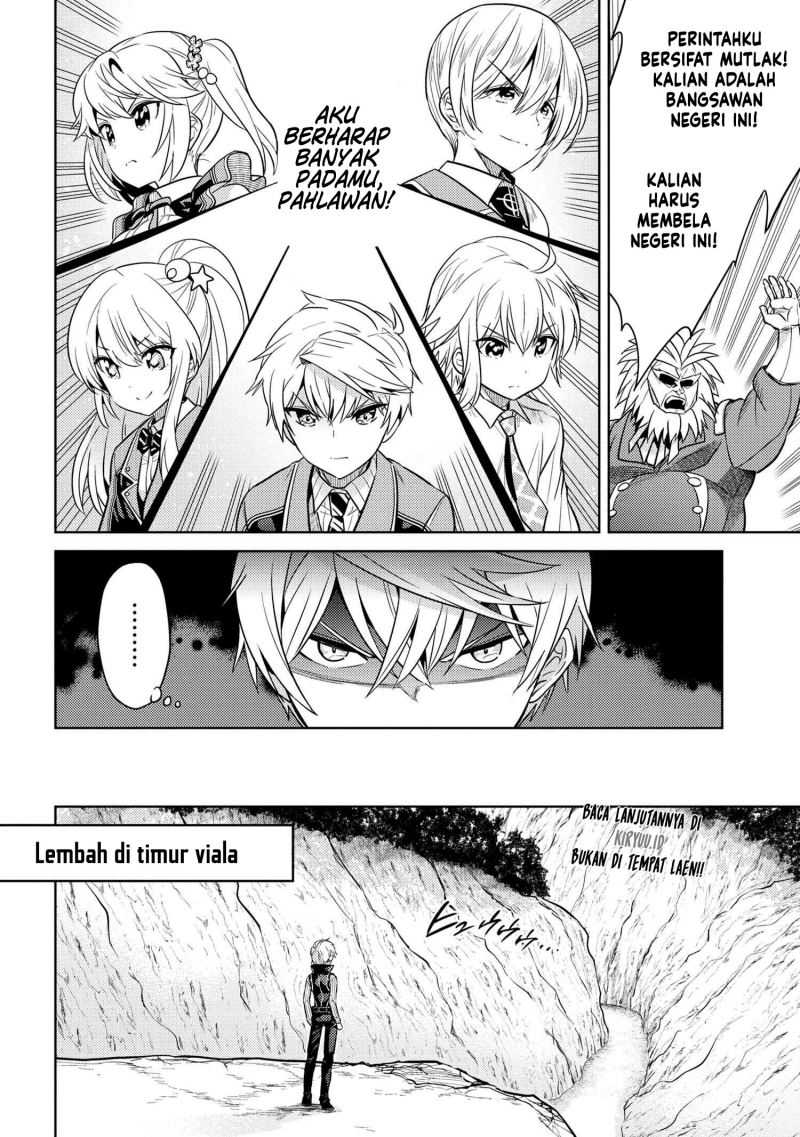 Sekai Saikyou no Assassin, isekai kizoku ni tensei suru Chapter 17 - halaman 9