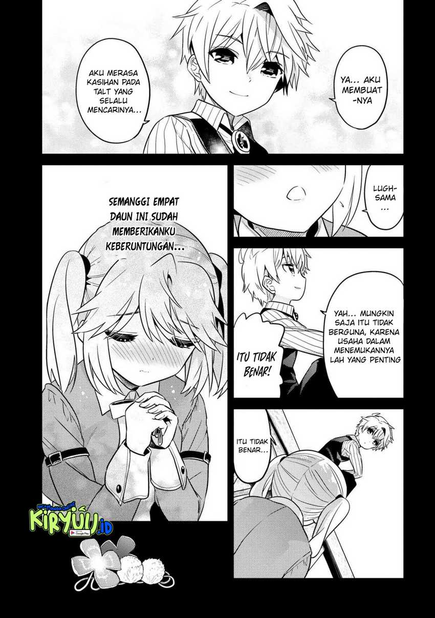 Sekai Saikyou no Assassin, isekai kizoku ni tensei suru Chapter 18 - halaman 10