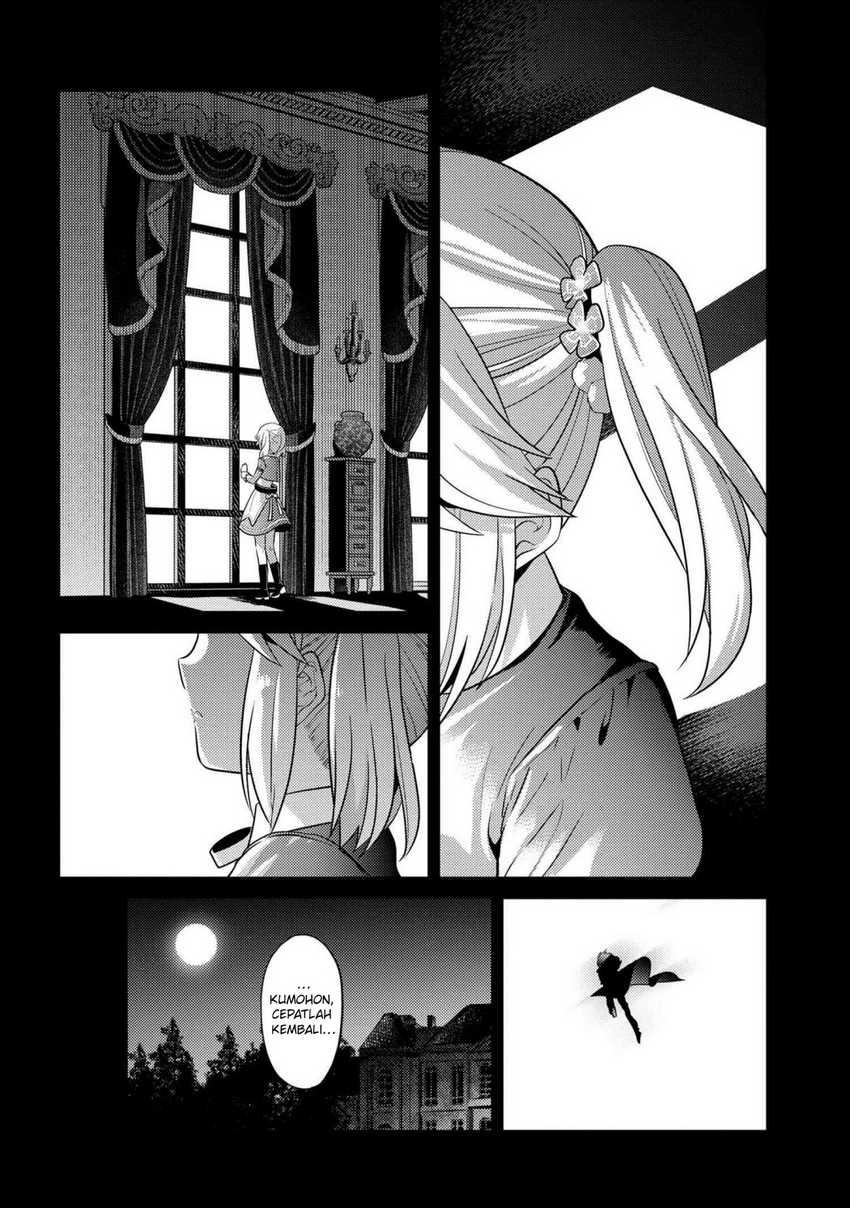 Sekai Saikyou no Assassin, isekai kizoku ni tensei suru Chapter 18 - halaman 11