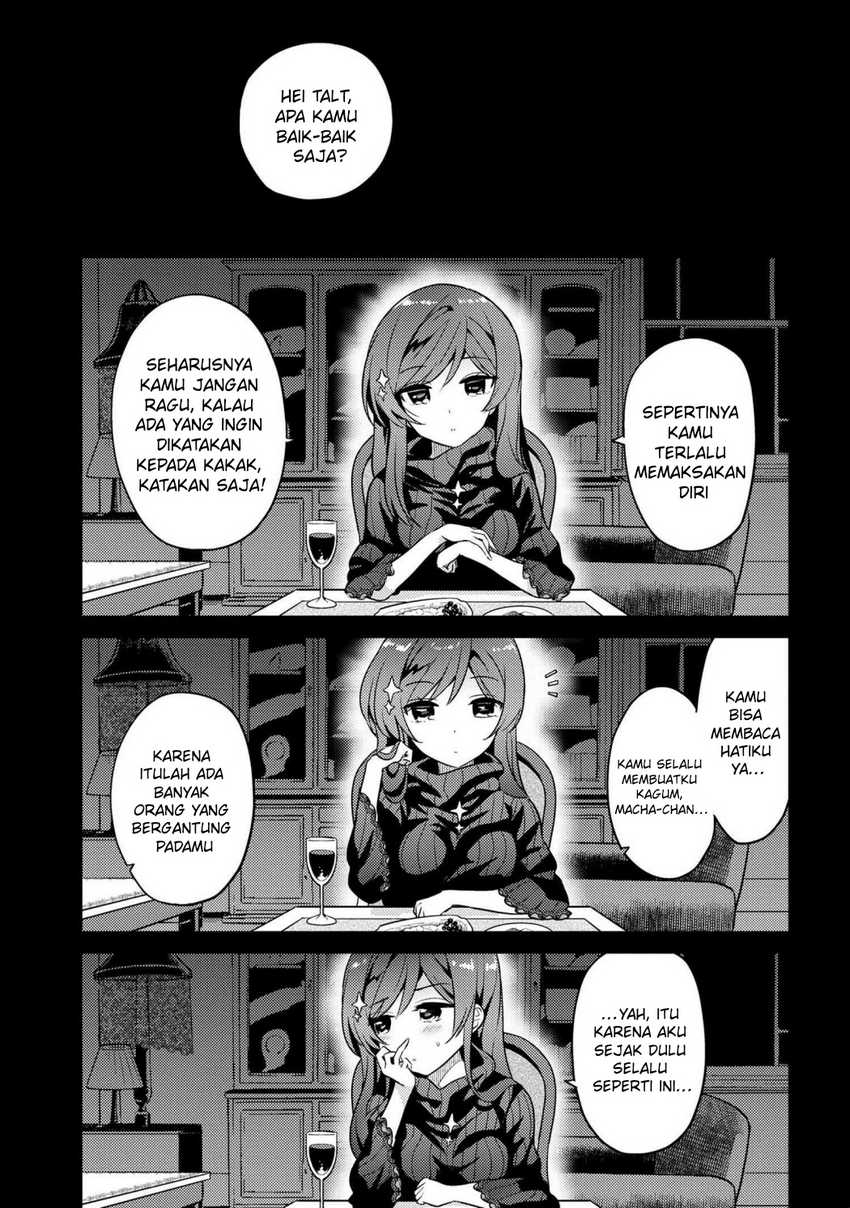 Sekai Saikyou no Assassin, isekai kizoku ni tensei suru Chapter 18 - halaman 12