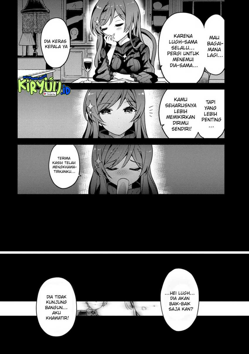 Sekai Saikyou no Assassin, isekai kizoku ni tensei suru Chapter 18 - halaman 13